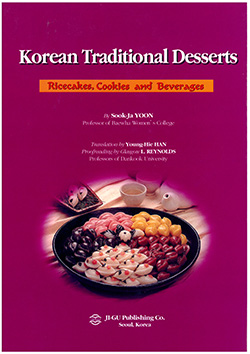Korea Traditional Desserts