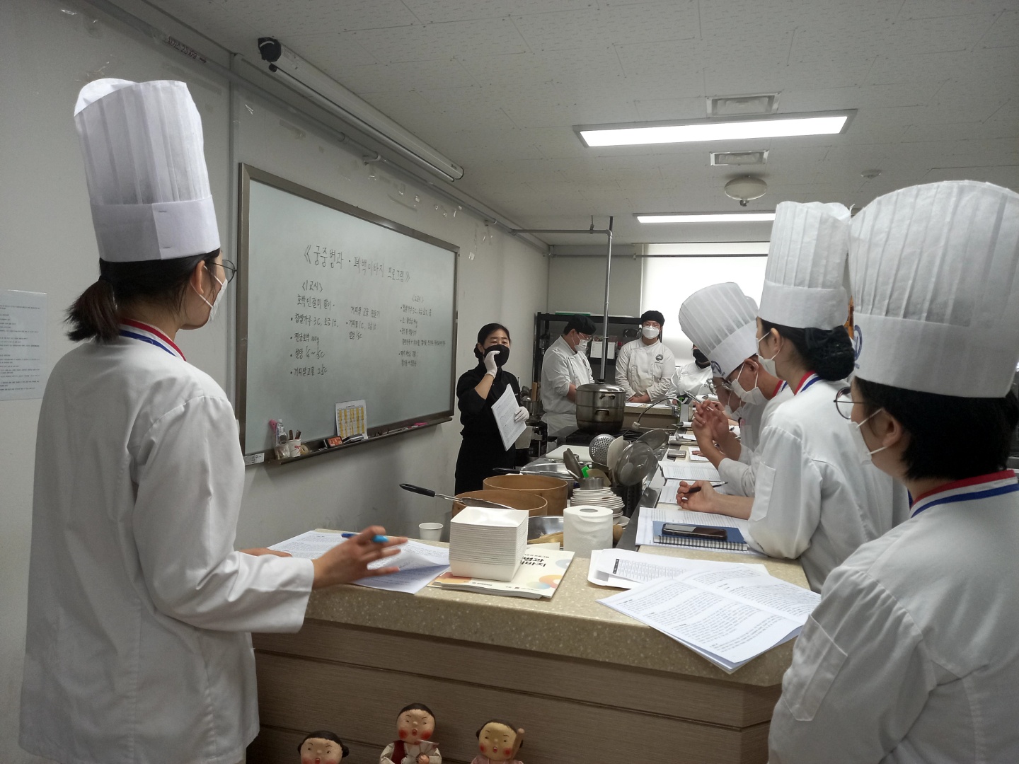 한국관광대 궁중병과&폐백이바지 프로그램 관련 이미지