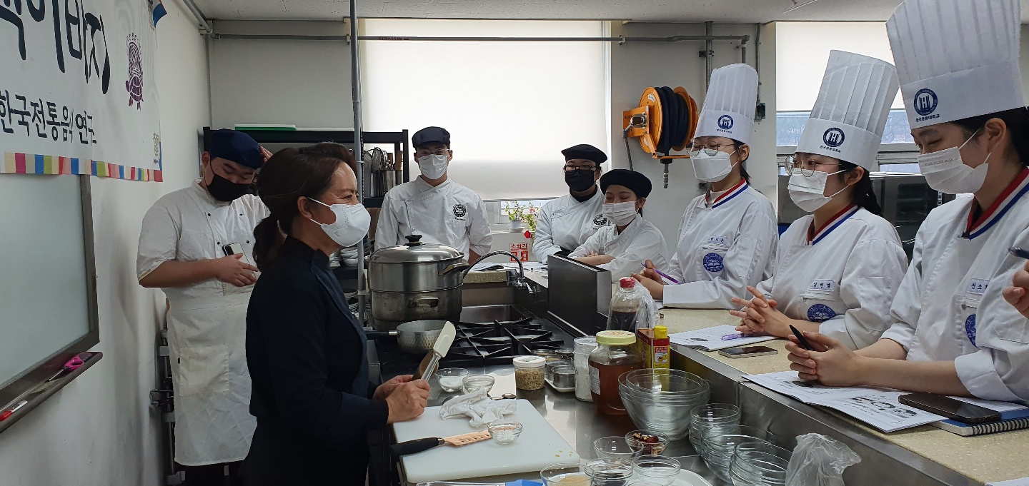 한국관광대 궁중병과&폐백이바지 프로그램 관련 이미지