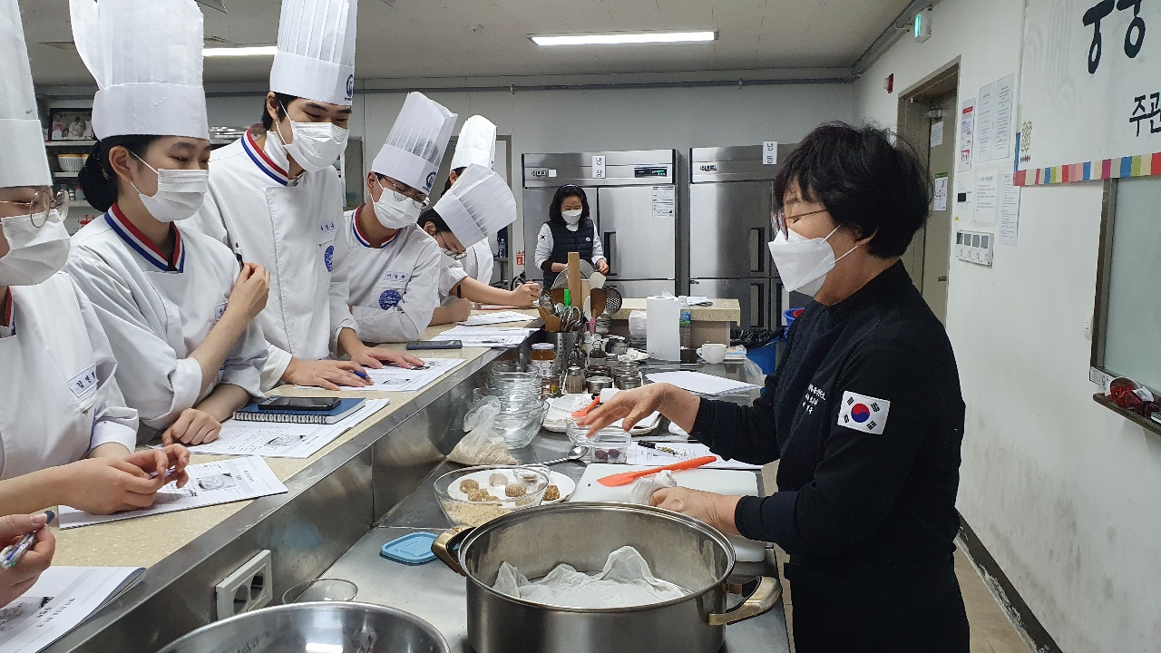 한국관광대 궁중병과&폐백이바지 프로그램 관련 이미지