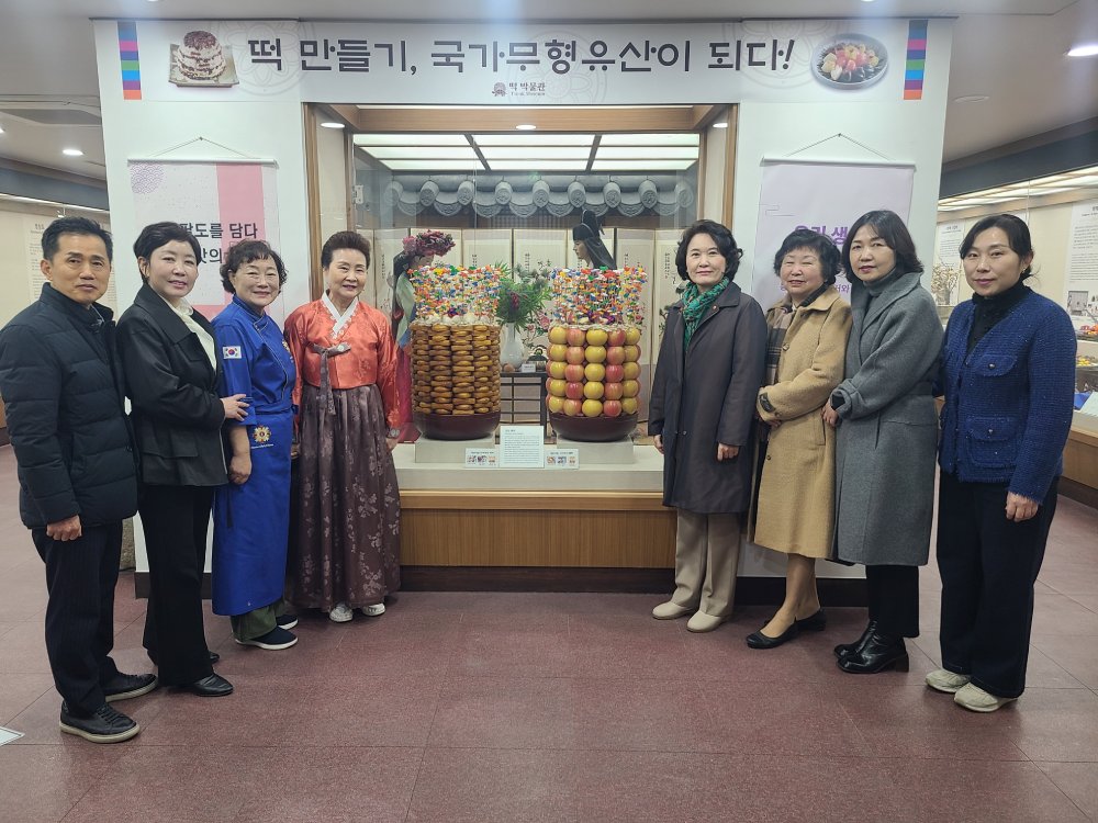 한국조리기능장협회