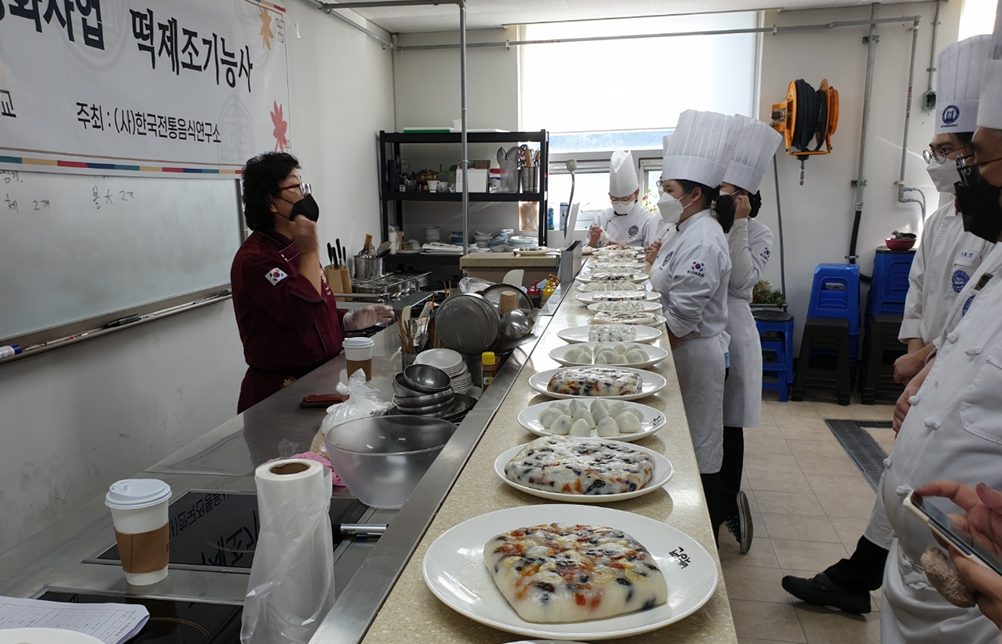 한국관광대 떡제조기능사 관련 이미지