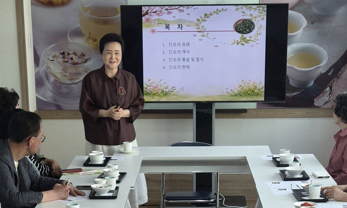 단오 수리취떡 만들기 특강 관련 이미지