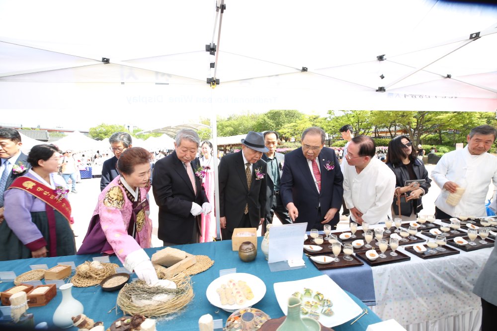 ‘2026 대한민국 전통음식 대전’ 관련 이미지