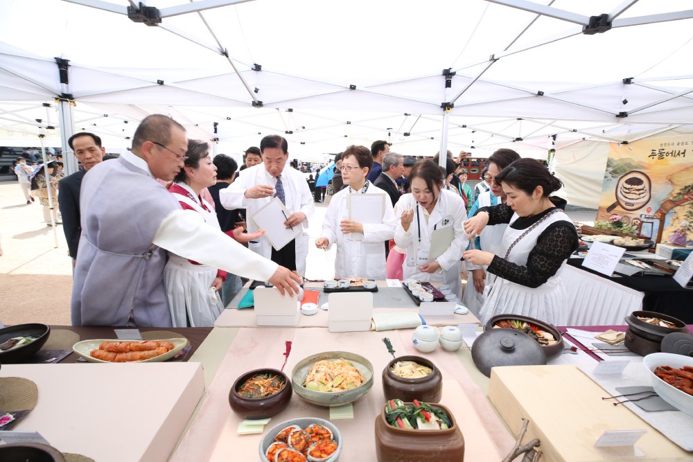 ‘2026 대한민국 전통음식 대전’ 관련 이미지