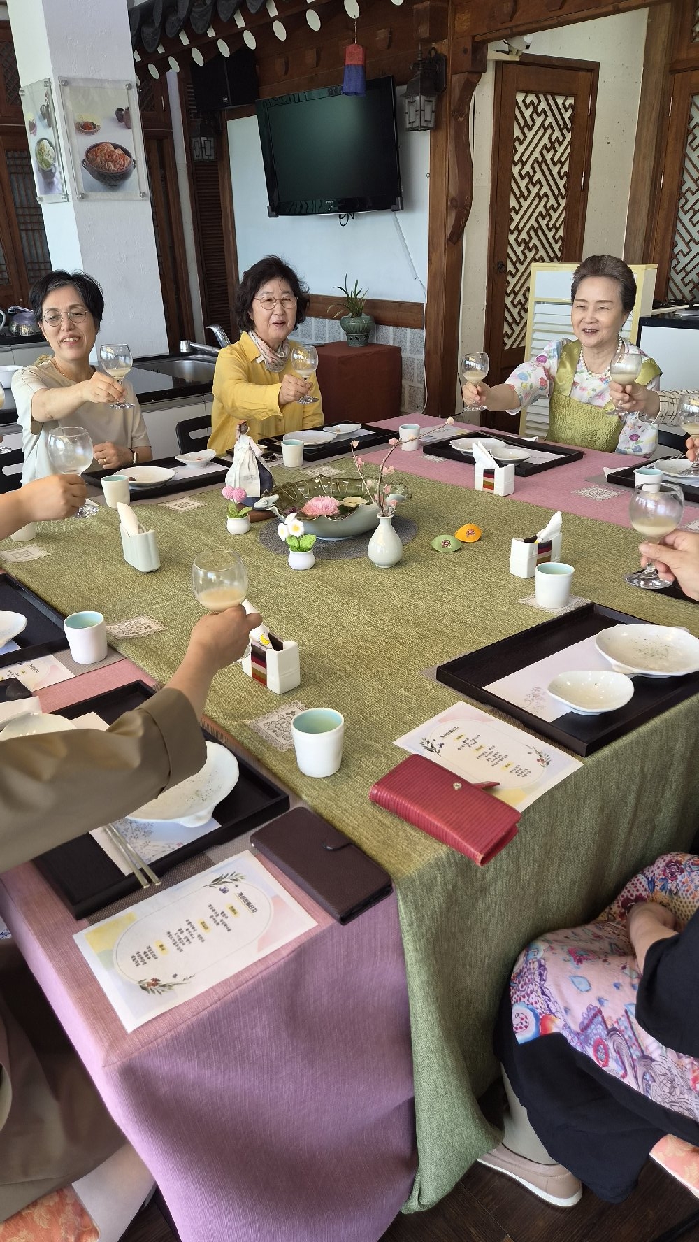 한국의 맛 연구회 관련 이미지