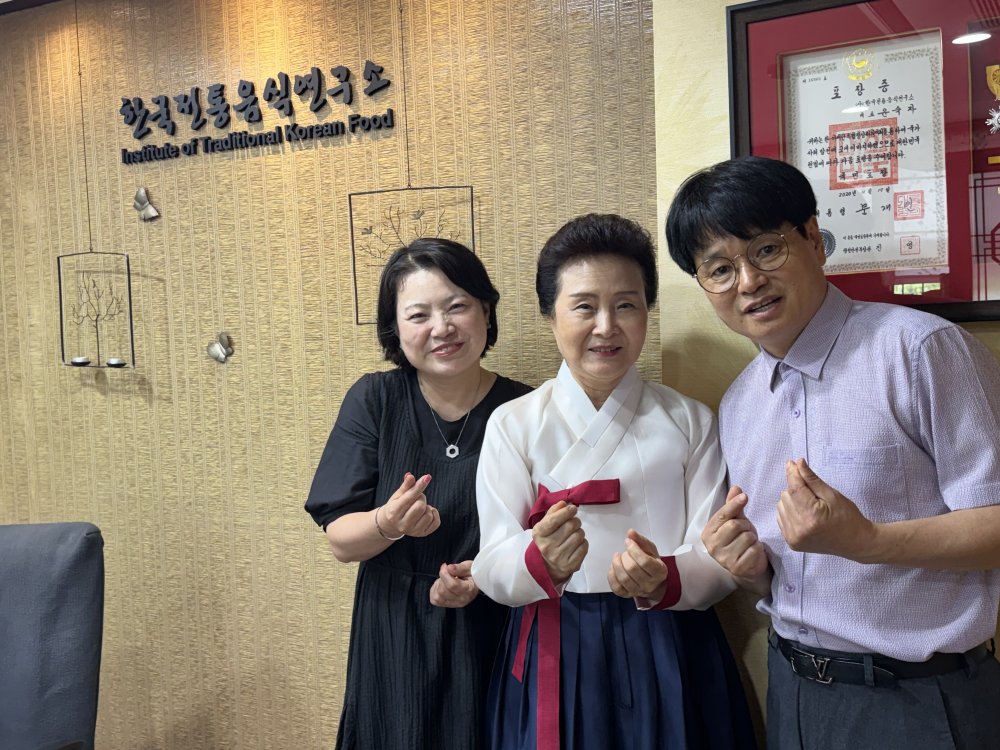 호남대학교 교수