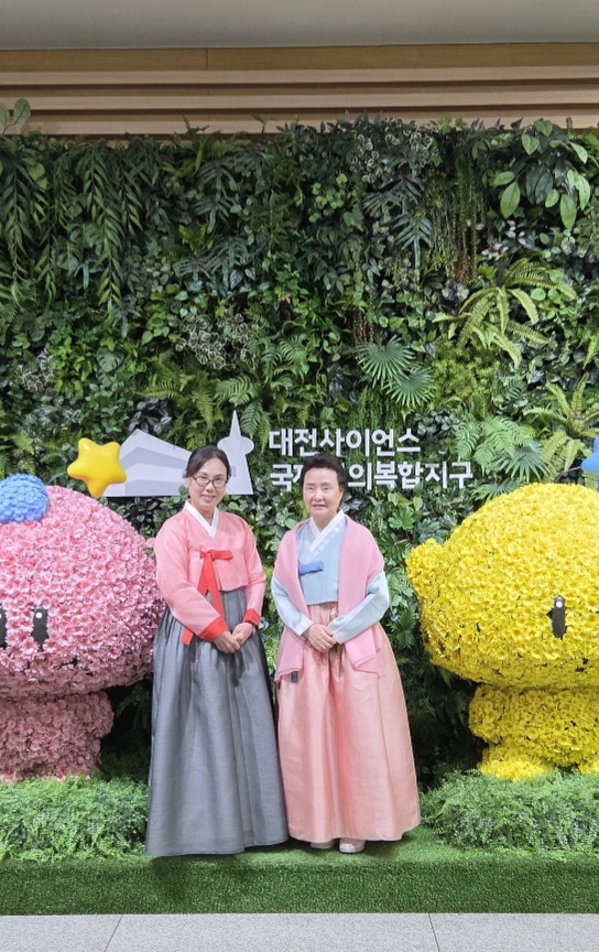 2026 박물관 미술관 박람회 관련 이미지