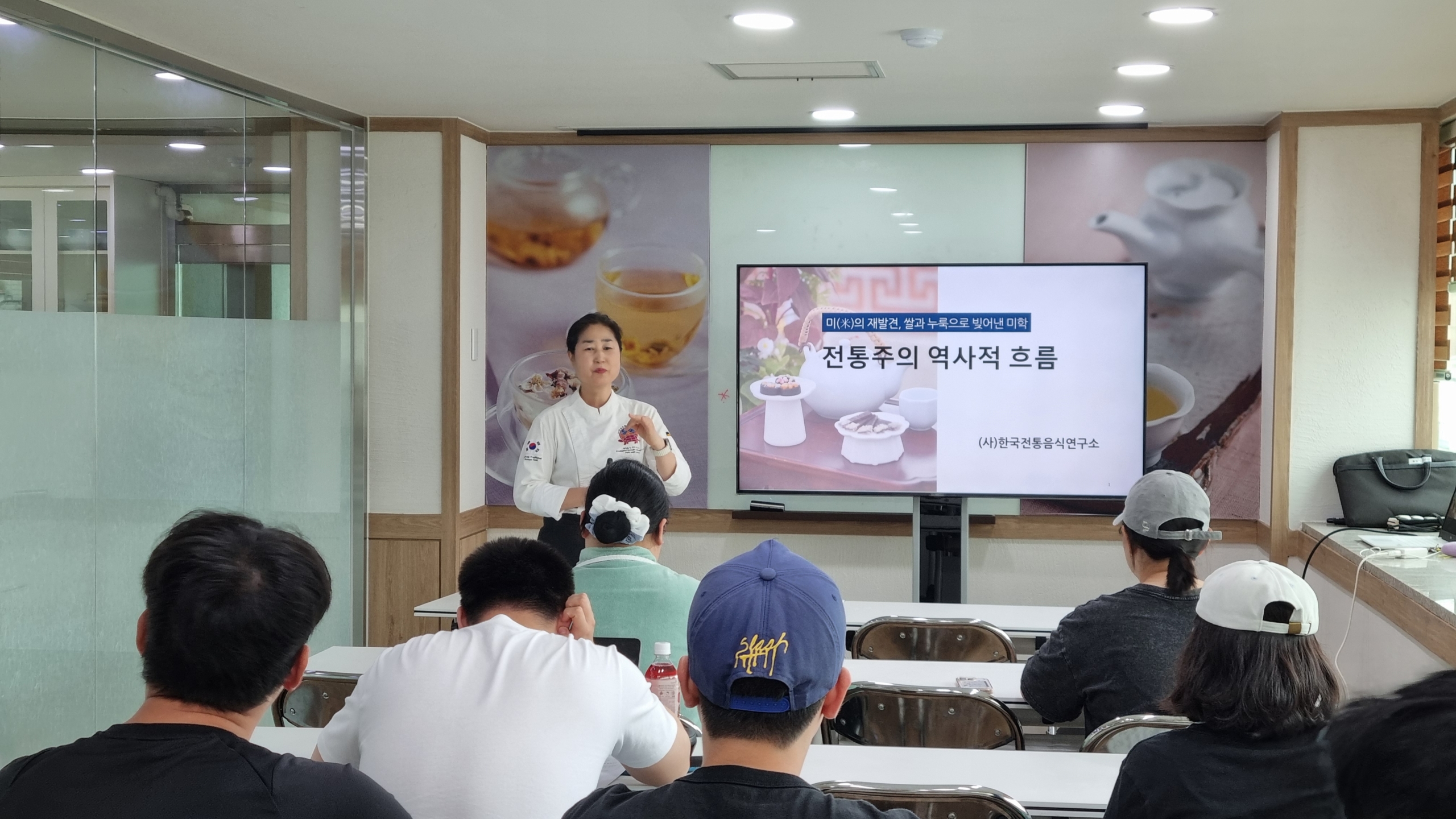 [특강] 라이나전성기재단 관련 이미지