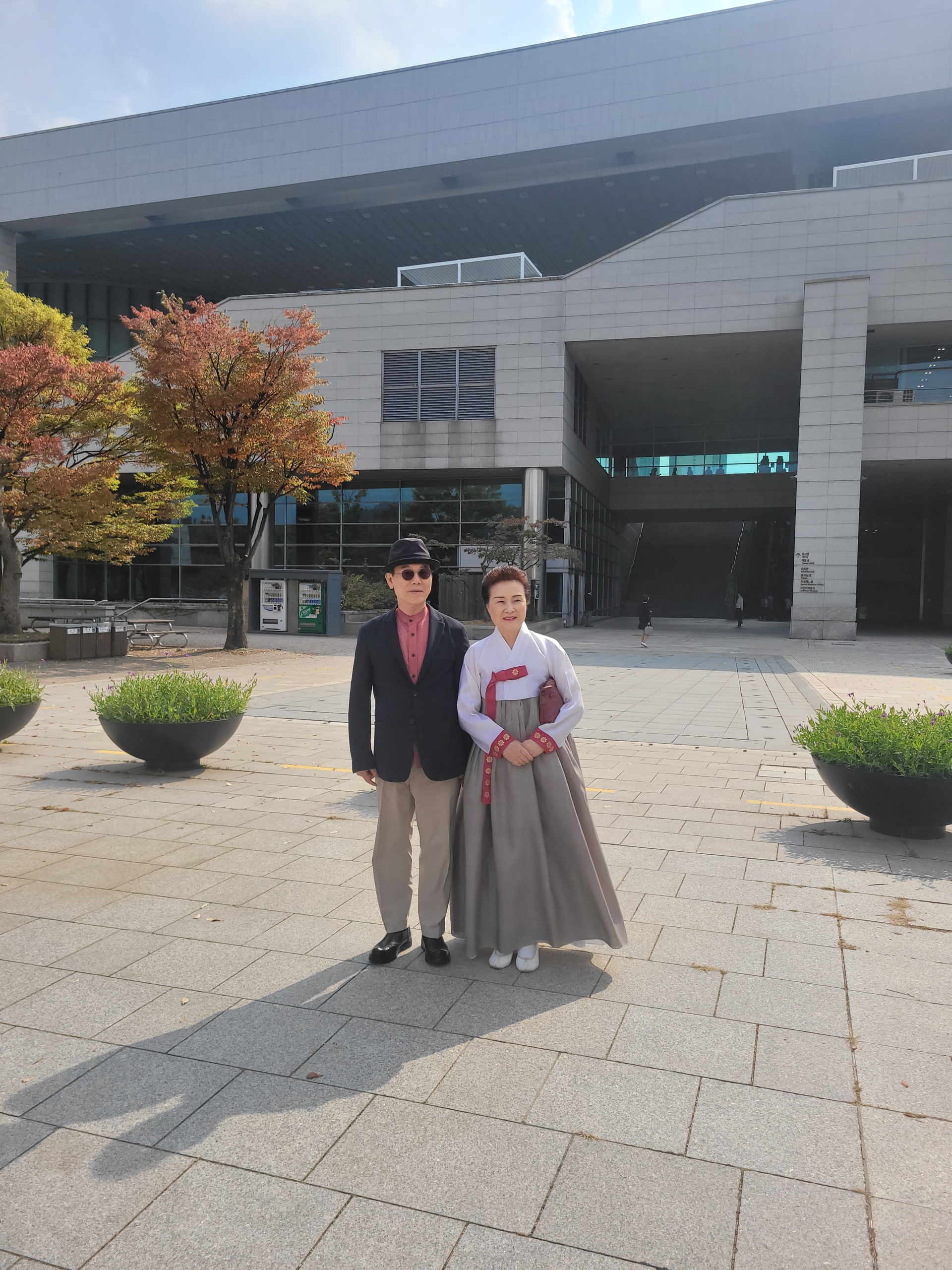 자랑스러운 박물관인상 수상(한국박물관협회 50주년) 관련 이미지
