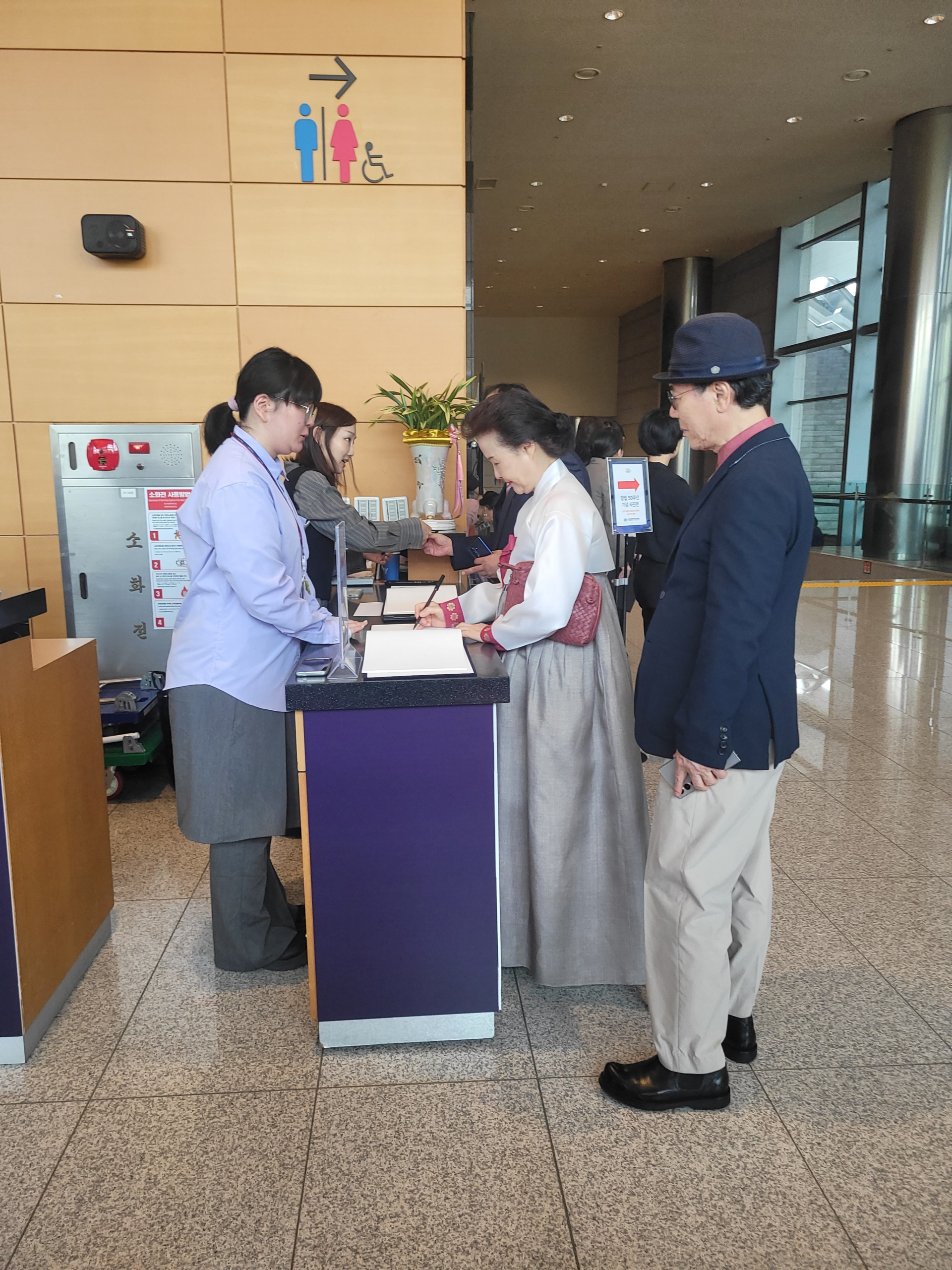 자랑스러운 박물관인상 수상(한국박물관협회 50주년) 관련 이미지