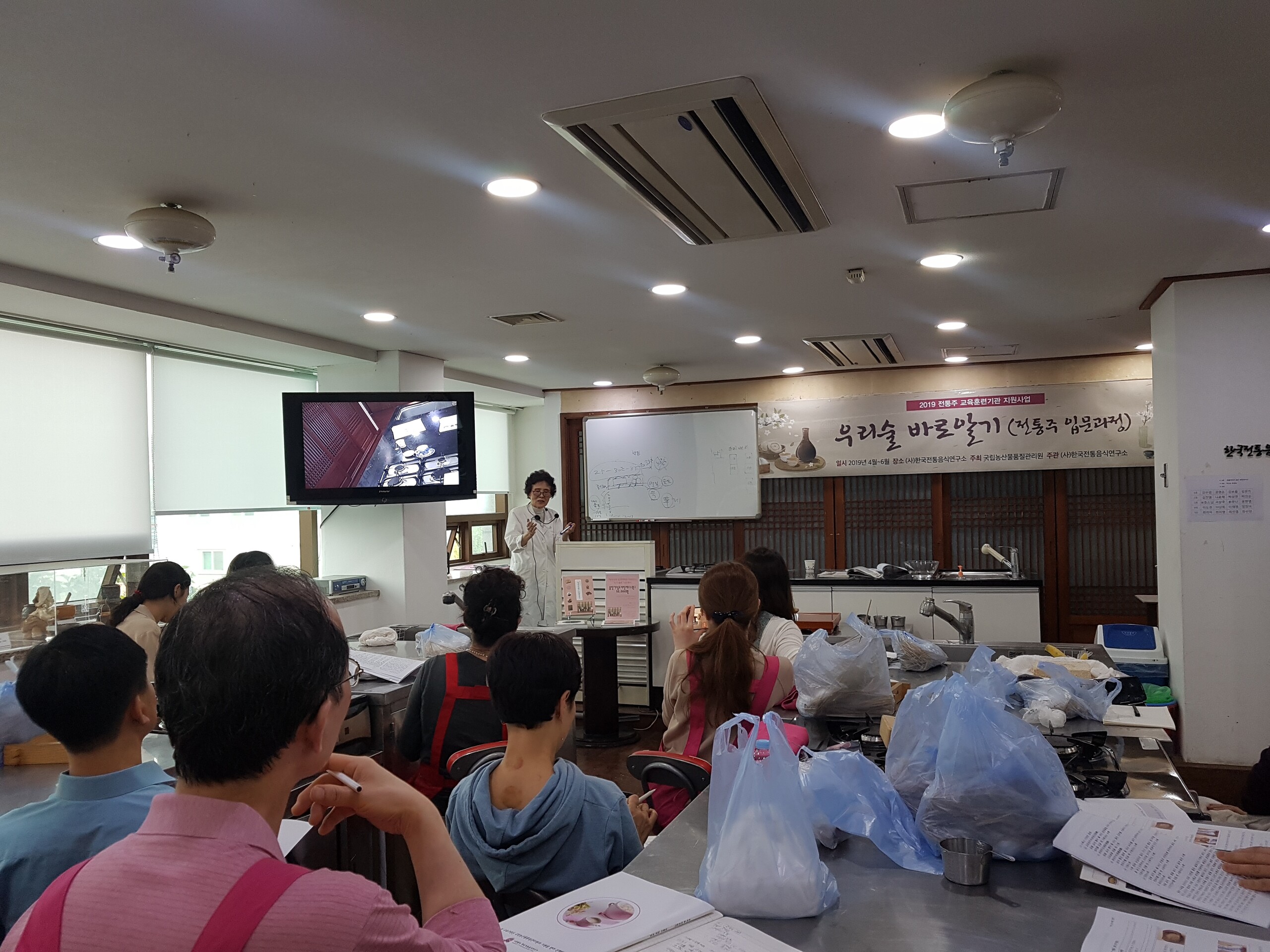 우리술 바로 알기-전통주 입문 과정 관련 이미지