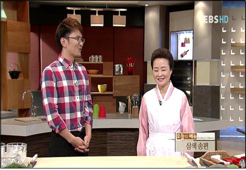 EBS 최고의 요리비결 관련 이미지