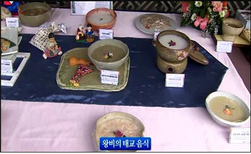 KBS 9시 뉴스 관련 이미지