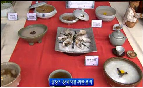 KBS 9시 뉴스 관련 이미지