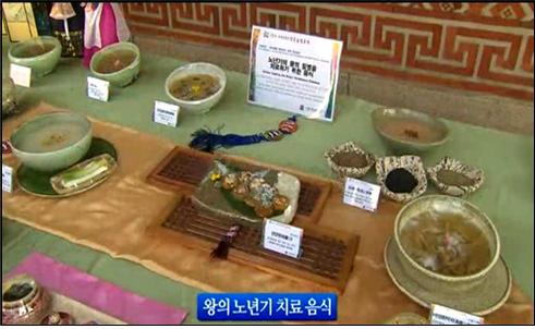 KBS 9시 뉴스 관련 이미지