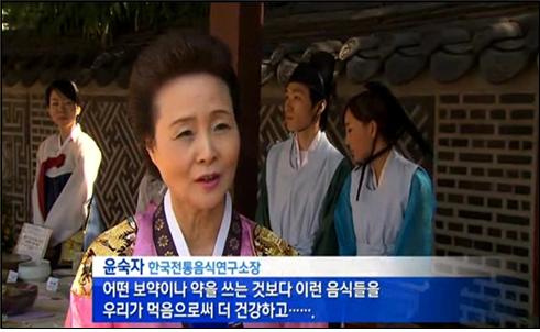 KBS 9시 뉴스 관련 이미지