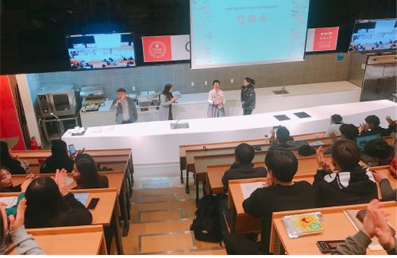 전주대학교 국제한식조리학교 강의