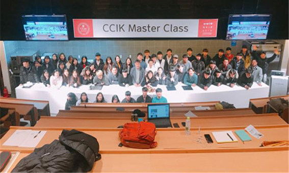 전주대학교 국제한식조리학교 강의 관련 이미지