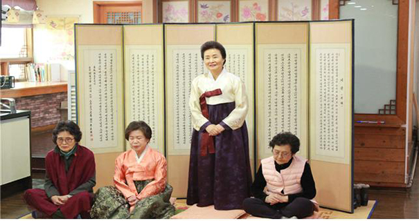 연구소 신년하례식 관련 이미지