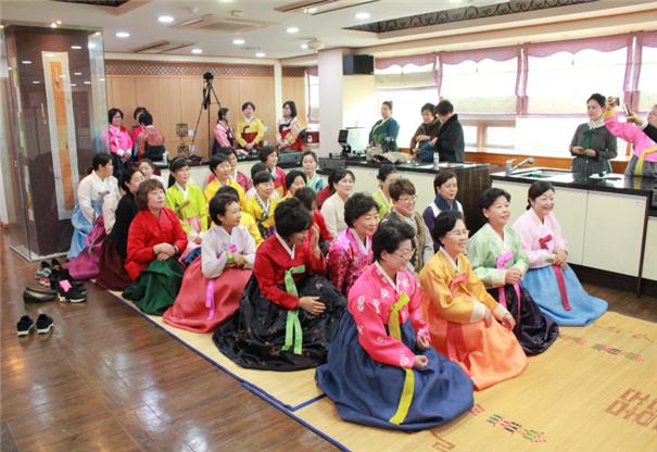 연구소 신년하례식 관련 이미지