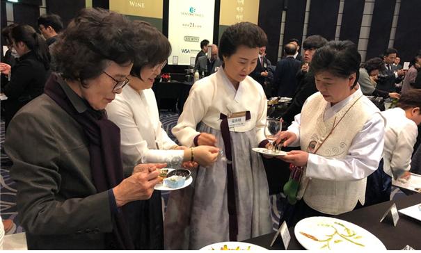 대한민국주류대상 주향사 참여 관련 이미지