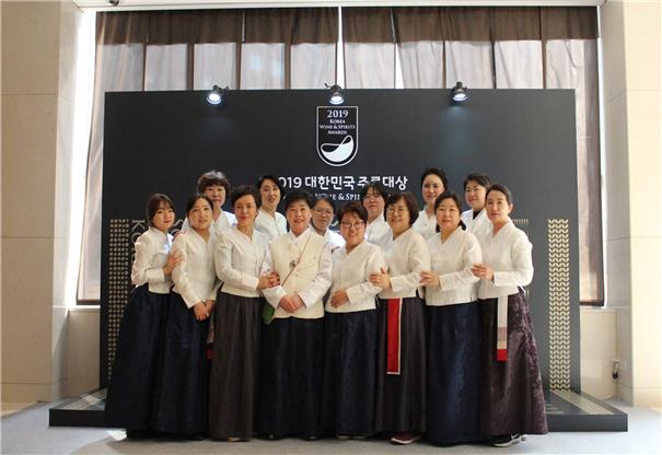대한민국주류대상 주향사 참여 관련 이미지