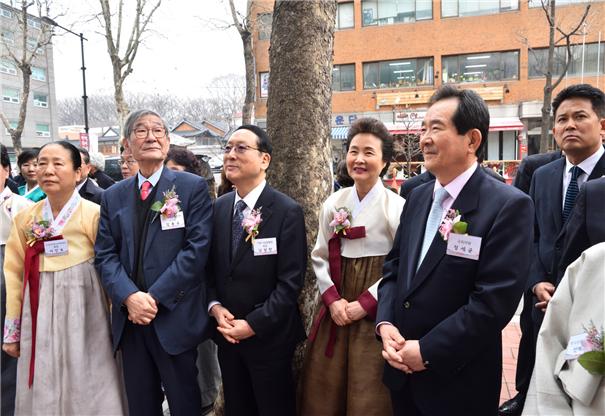 사)한국전통음식연구소 개관 20주년 기념행사 (돈화문 갤러리 오픈행사) 관련 이미지