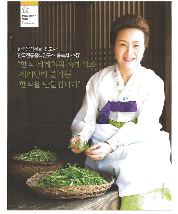 한채당 관련 이미지