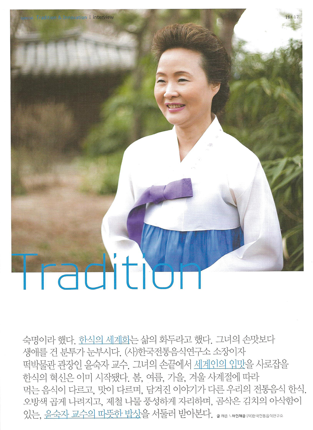 대신증권 관련 이미지