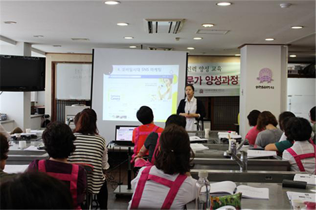 2014 한식 디저트 전문가 양성 관련 이미지