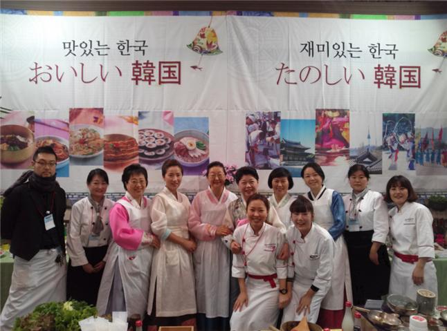 2014 동경식품박람회 – 음식관광홍보관 운영