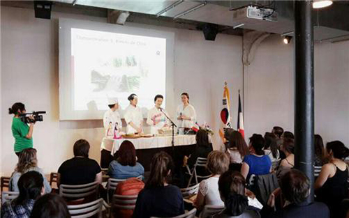 2014 [프랑스] 낭트대학교 제 1차 국제학술대회 관련 이미지
