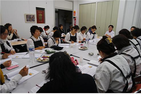 74945d7bec8bcf16de882f5156e561ad_1568959609_6332.jpg 2014 해외한식당 종사자 교육 – 프랑스, 파리 관련 이미지