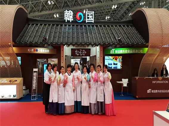 2015 동경식품박람회 – Foodex Japan 2015/제40회