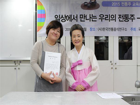 2015년도 우리 술 교육훈련기관 운영 – 찾아가는 전통주 교육, 빚으시오 전통주 교육, 로컬푸드, 로컬막걸리 교육