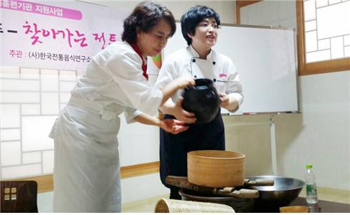 2015년도 우리 술 교육훈련기관 운영 – 찾아가는 전통주 교육, 빚으시오 전통주 교육, 로컬푸드, 로컬막걸리 교육 관련 이미지