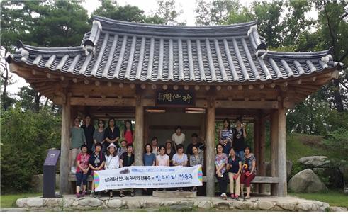 2015년도 우리 술 교육훈련기관 운영 – 찾아가는 전통주 교육, 빚으시오 전통주 교육, 로컬푸드, 로컬막걸리 교육 관련 이미지