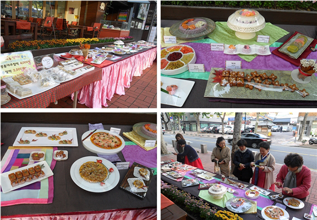 2013 외식산업전문인력 양성교육 한식 Dessert전문가 양성과정 관련 이미지
