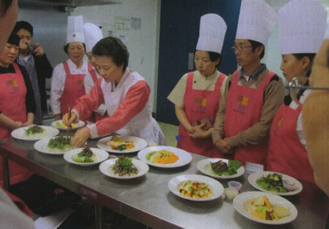 2013 해외 한식당 종사자 교육 – 뉴질랜드 오클랜드 관련 이미지