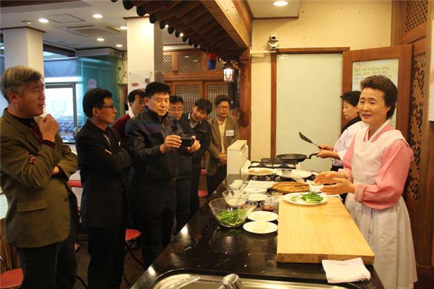 농촌진흥청 공무원교육 – 전통주 제조 3기 관련 이미지