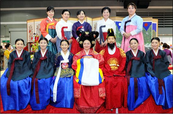 2013년 한국음식관광박람회 관련 이미지