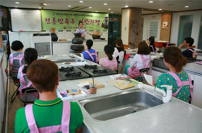 2012년 농림부 – 전통주 교육기관 지정 관련 이미지