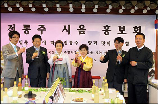 제 2회 한국 전통주 주향사 발표회 및 시음회