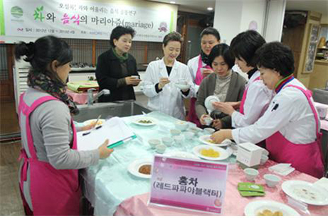 2013 오설록! 차와 음식의 마리아주 관련 이미지