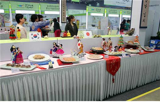 2013 대한민국식품대전  – Amazing Food, Kimchi 5대양 6대주와 만나다 관련 이미지
