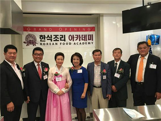 f828d2588be4169371d5fce141d2baf4_1569200275_1217.jpg L.A.한식조리아카데미 오픈식 관련 이미지