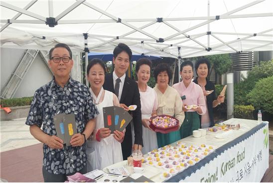 한식문화관 명인 체험 관련 이미지