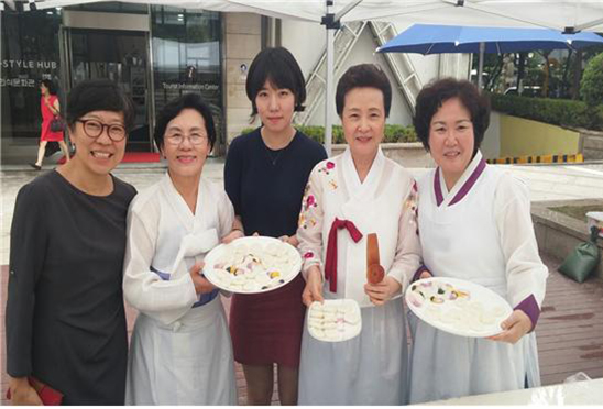한식문화관 명인 체험 관련 이미지