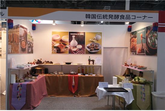 f828d2588be4169371d5fce141d2baf4_1569201625_2994.jpg 도쿄투어리즘 EXPO 2016재팬 관련 이미지